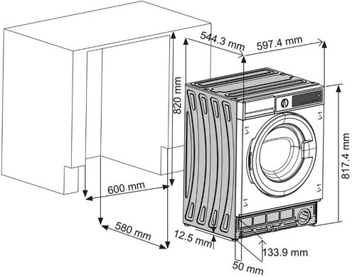 Встроенная стиральная машина FBW 1408