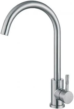 Кухонный смеситель SKF 850 ST