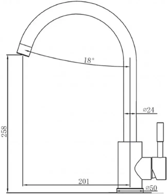 Кухонный смеситель SKF 850 ST