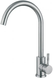 Кухонный смеситель SKF 850 ST - 1