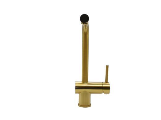 Кухонный смеситель FKM 45 SS