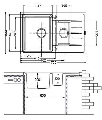 Гранитная мойка Classic 78x50x15