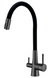 FKM 3126 SS Flex Nano Graphite - 1