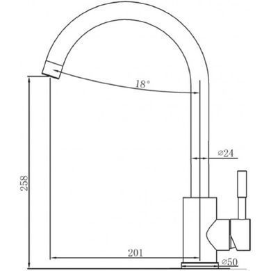 Кухонный смеситель SKF 850 ST