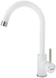 Кухонный смеситель SKF 850 ST - 1