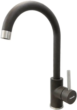 Кухонный смеситель SKF 850 ST