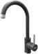 Кухонний змішувач SKF 850 ST - 1