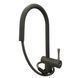 Кухонный смеситель FKM 47P SS - 2
