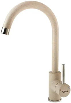 Кухонный смеситель SKF 850 ST