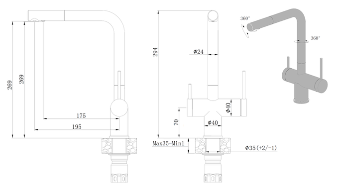 Комбинированный FKM 3114 SS