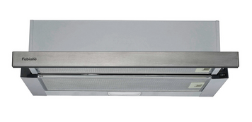 Витяжка SlimLine 50