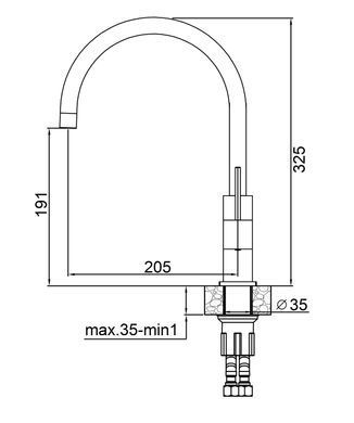 Кухонный смеситель FKM 50 SS