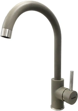Кухонный смеситель SKF 850 ST
