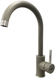 Кухонный смеситель SKF 850 ST - 1