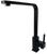 Кухонный смеситель FKM 52 SS