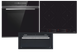 Комплект з комбінованою духовкою та витяжкою Silent Black у подарунок